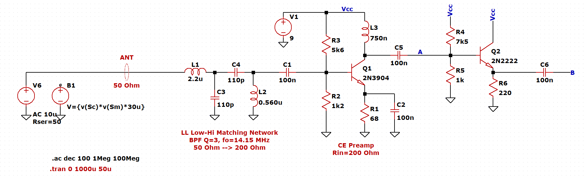 Amplifier Schematic