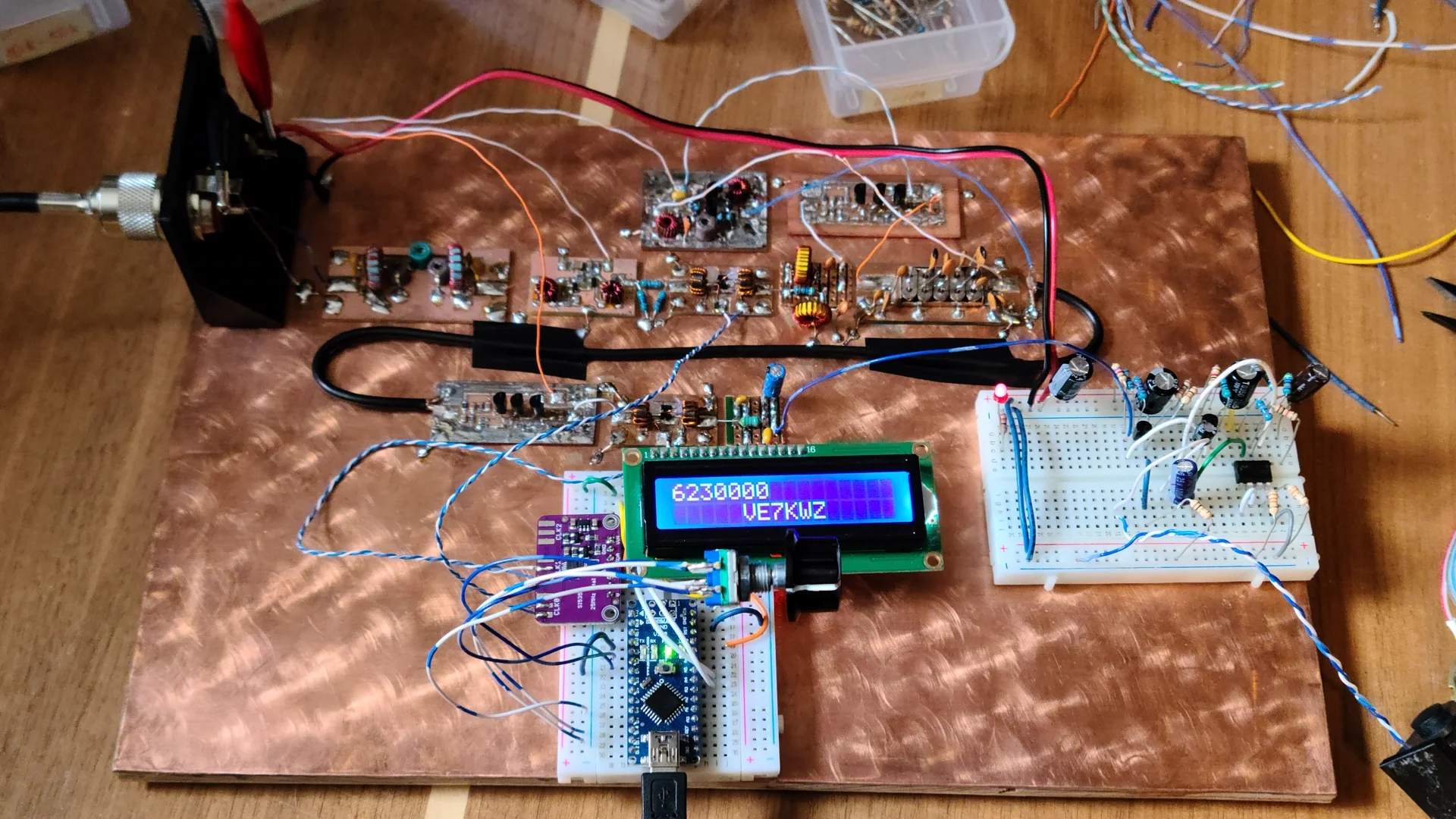 June 12, 2026 - Radio Prototype