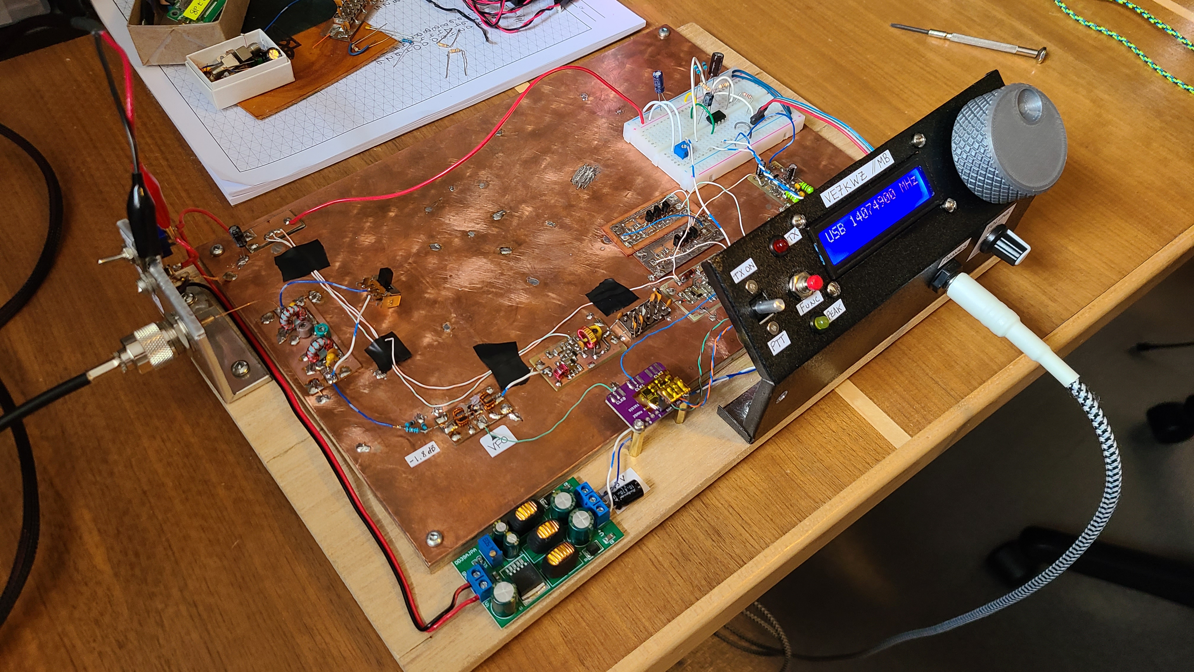 June 27, 2026 - Radio Prototype